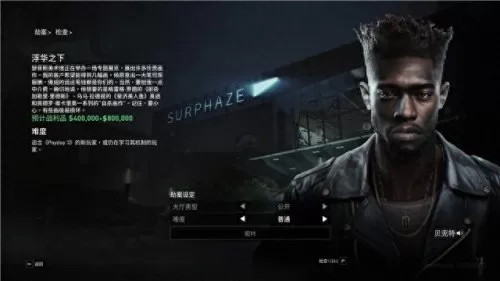 2022穿越火线体验服申请答案　cf穿越火线体验服下载-第82张