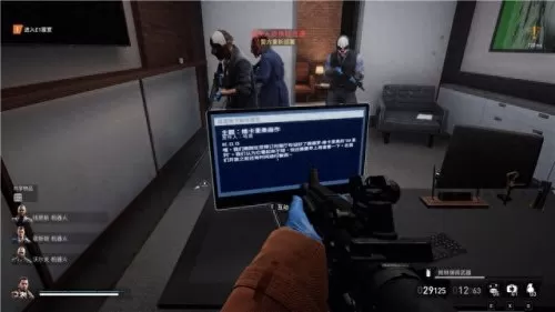 2022穿越火线体验服申请答案　cf穿越火线体验服下载-第90张