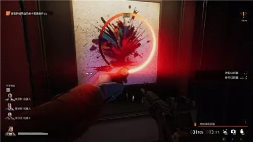 2022穿越火线体验服申请答案　cf穿越火线体验服下载-第102张