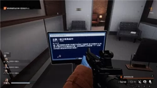 2022穿越火线体验服申请答案　cf穿越火线体验服下载-第97张