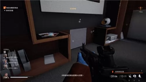 2022穿越火线体验服申请答案　cf穿越火线体验服下载-第105张