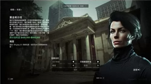 2022穿越火线体验服申请答案　cf穿越火线体验服下载-第110张