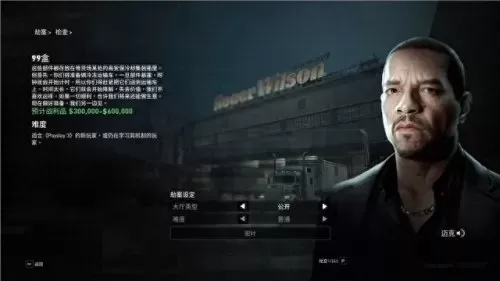 2022穿越火线体验服申请答案　cf穿越火线体验服下载-第139张