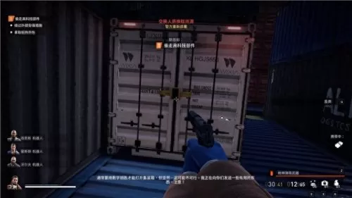 2022穿越火线体验服申请答案　cf穿越火线体验服下载-第156张