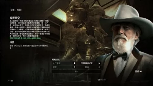 2022穿越火线体验服申请答案　cf穿越火线体验服下载-第169张