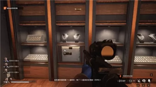 2022穿越火线体验服申请答案　cf穿越火线体验服下载-第190张