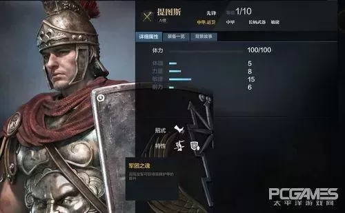 刀锋铁骑2　类似骑马与砍杀的手游-第21张