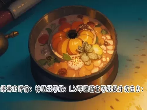 dk天赋在哪里洗　魔兽洗天赋最高要多少钱-第3张