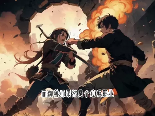 dk天赋在哪里洗　魔兽洗天赋最高要多少钱-第7张
