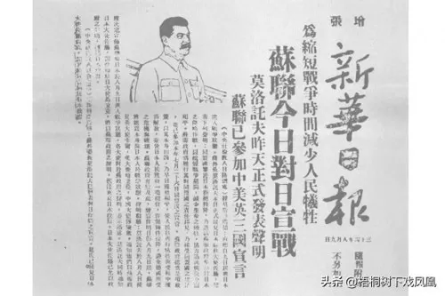 lol三分钟投降命令　lol三分钟投降-第2张