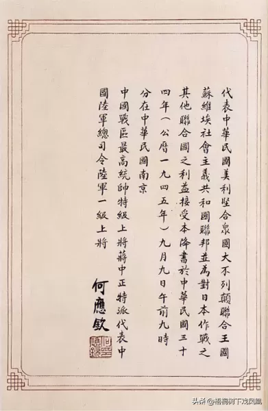 lol三分钟投降命令　lol三分钟投降-第14张