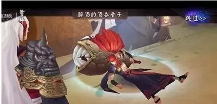 阴阳师悬赏封印樱花树下红色身影　阴阳师樱花妖在第几章-第1张