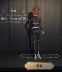 第五人格盲女联动皮肤　前锋联动皮肤图片-第3张