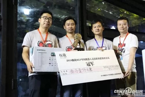 机器人格斗　美国机器人格斗大赛-第6张