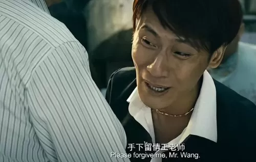 真八岐大蛇带人攻略　真八岐大蛇在哪里挑战-第2张