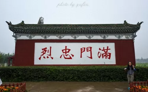 杨家将传奇太极站位图　杨家将传奇途中的战场攻略-第6张