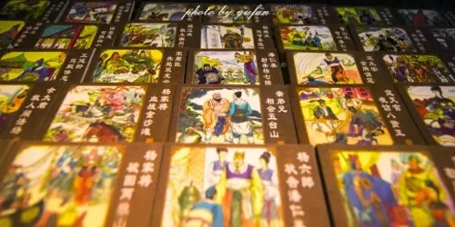 杨家将传奇太极站位图　杨家将传奇途中的战场攻略-第27张
