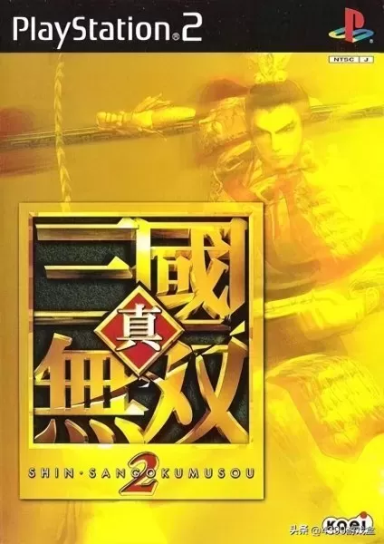 三国无双4玉　真三国无双4道具搭配-第5张