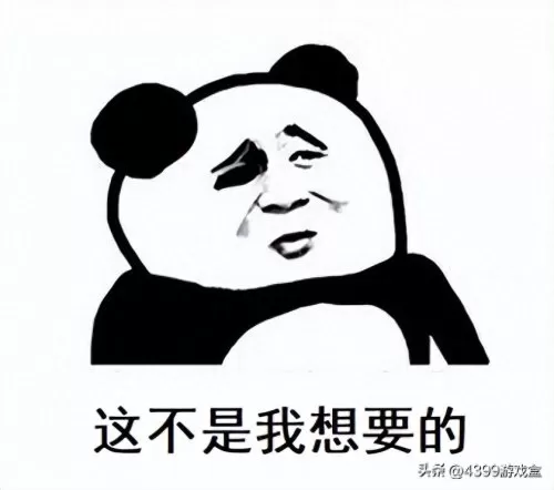 三国无双4玉　真三国无双4道具搭配-第12张