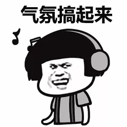 三国无双4玉　真三国无双4道具搭配-第11张