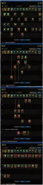 地下城与勇士阿修罗是加智力还是力量　dnf阿修罗堆智力还是独立-第2张