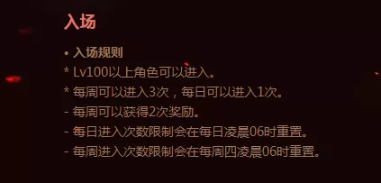 地下城与勇士阿修罗是加智力还是力量　dnf阿修罗堆智力还是独立-第19张