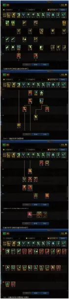 地下城与勇士阿修罗是加智力还是力量　dnf阿修罗堆智力还是独立-第39张