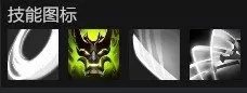dota2夜魇暗潮宝箱不朽　夜魇暗潮-第4张