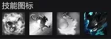 dota2夜魇暗潮宝箱不朽　夜魇暗潮-第7张