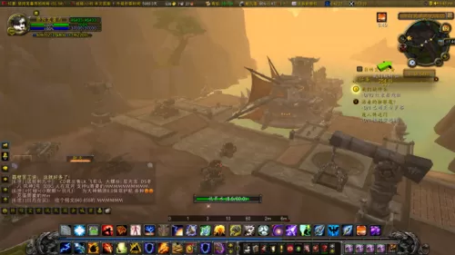 魔兽世界这是我的地盘　魔兽世界不寻常的发现-第12张