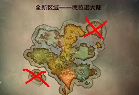 魔兽世界这是我的地盘　魔兽世界不寻常的发现-第21张