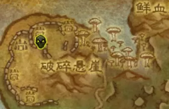 魔兽世界这是我的地盘　魔兽世界不寻常的发现-第46张