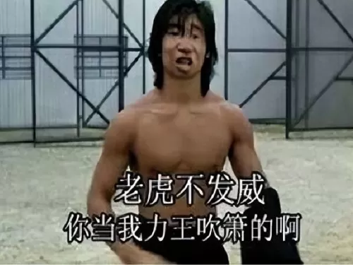 cf游戏工作室　CF制作公司-第1张