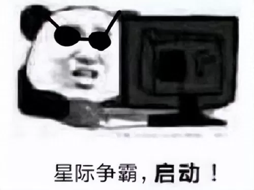cf游戏工作室　CF制作公司-第5张