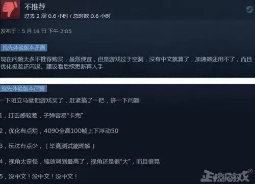 cf游戏工作室　CF制作公司-第10张
