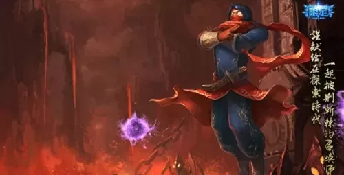 lol玛尔扎哈魔灵稀有不　lol玛尔扎哈皮肤-第1张