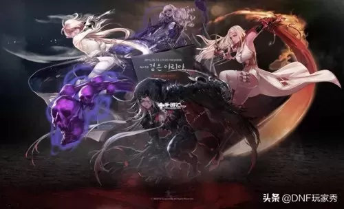 dnf战法徽章选择　DNF职业徽章推荐-第8张