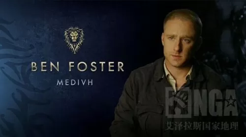 魔兽世界七大王国位置　魔兽世界人类-第4张