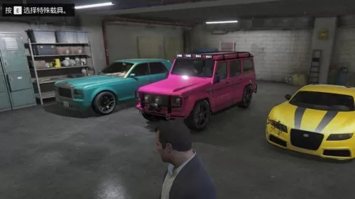 gta5线下炒股攻略　gta5线下单人快速赚钱-第3张