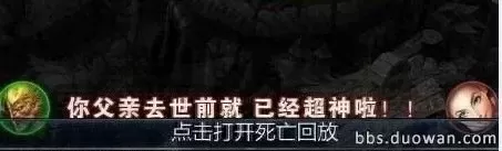 lol大乱斗名字　英雄联盟大乱斗id-第3张