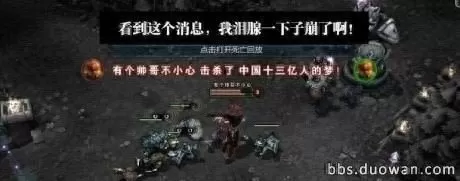 lol大乱斗名字　英雄联盟大乱斗id-第1张
