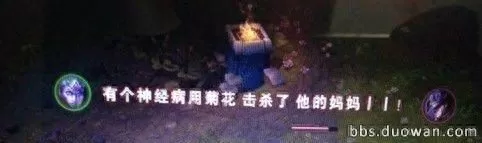 lol大乱斗名字　英雄联盟大乱斗id-第9张