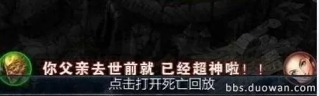 lol大乱斗名字　英雄联盟大乱斗id-第13张