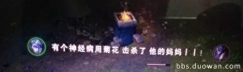 lol大乱斗名字　英雄联盟大乱斗id-第19张