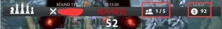 dota2自走棋怎么改头像　DOTA2自走棋-第10张