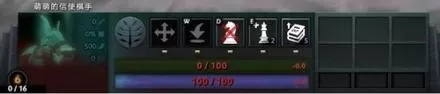dota2自走棋怎么改头像　DOTA2自走棋-第16张