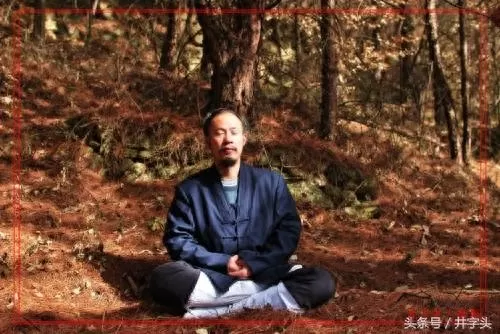 剑网3纯阳含真散的丹炉怎么打开　《纯阳》-第2张