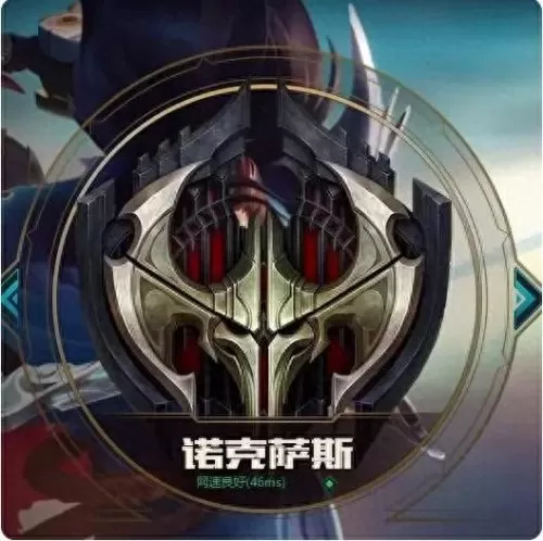 诺克上单天赋2022　英雄联盟诺手天赋-第11张
