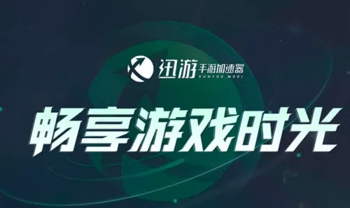 dnf卡界面解决方法　dnf最流畅设置方法-第2张