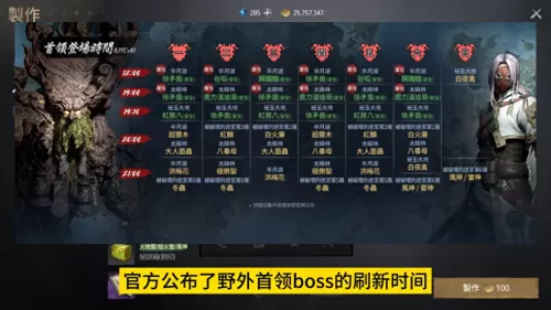 为什么剑灵进不去　剑灵进不去游戏怎么办-第4张